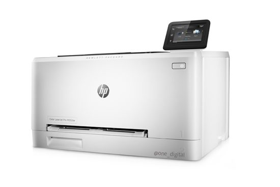 HP Color LaserJet Pro M252dw (3)