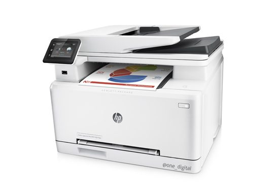 HP Color LaserJet Pro MFP M277dw (4)