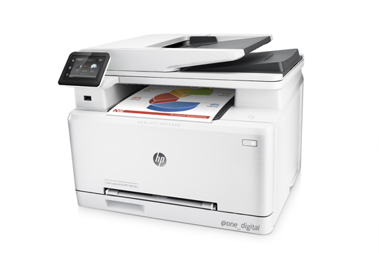 HP Color LaserJet Pro MFP M277dw (4)