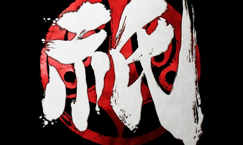 Descubre Kunitsu-Gami: Path of the Goddess – El nuevo juego de Capcom que combina acción y estrategia