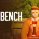 Primeras impresiones: The Bench – Un día en la vida de un sabio observador