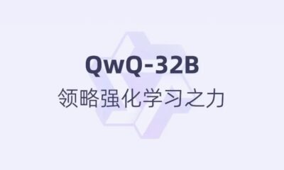 Alibaba lanza modelo de inteligencia artificial que desafía a OpenAI