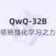 Alibaba lanza modelo de inteligencia artificial que desafía a OpenAI