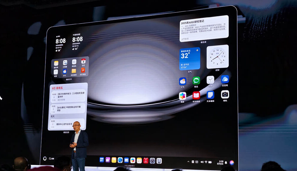 HarmonyOS PC: El innovador sistema operativo de Huawei que desafía a Windows