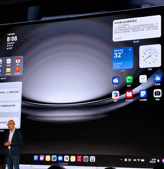 HarmonyOS PC: El innovador sistema operativo de Huawei que desafía a Windows