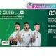 LG, el nuevo orgulloso socio tecnológico de la Selección Nacional de México