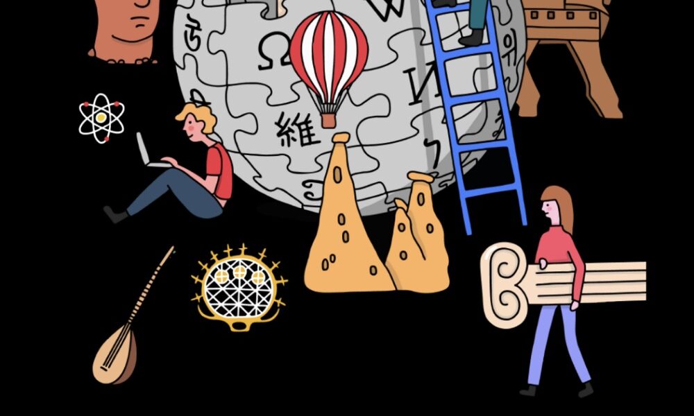 Wikipedia Celebra 25 Años de Conocimiento en su Máxima Expresión