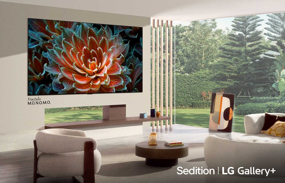 LG Gallery+ Presenta Obras de la Galería Pionera de Arte Digital en el Mundo, Incluidas Piezas Exclusivas