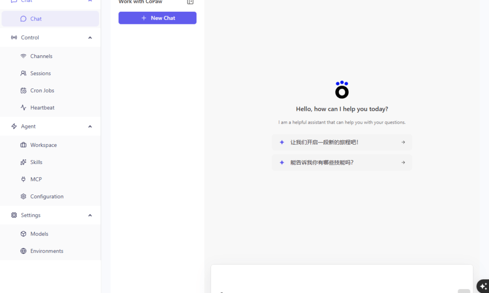 CoPaw: guía completa de instalación y uso del agente de inteligencia artificial local con Ollama