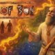 Revisión: The End of the Sun – Aventura narrativa eslava entre hogueras y tiempo