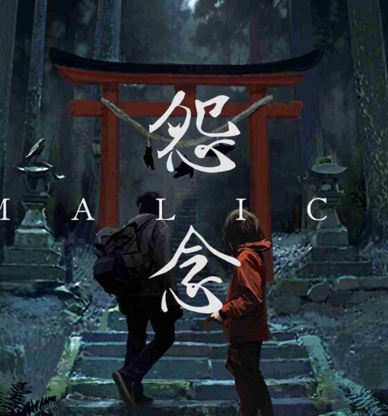 Revisión: Malice – Terror cooperativo en una mansión japonesa