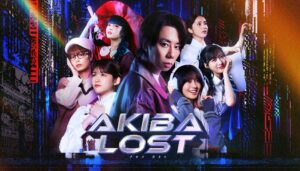 Revisión: AKIBA LOST – Suspenso live-action en Akihabara