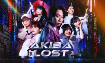 Revisión: AKIBA LOST – Suspenso live-action en Akihabara