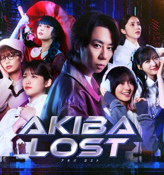Revisión: AKIBA LOST – Suspenso live-action en Akihabara