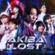 Revisión: AKIBA LOST – Suspenso live-action en Akihabara